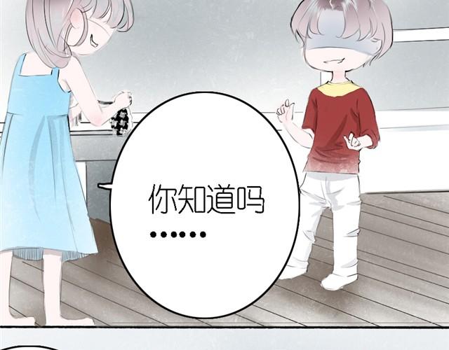 第10话 被Bra打真的很痛！-第10话