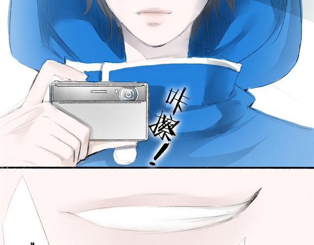 第10话 被Bra打真的很痛！-第10话