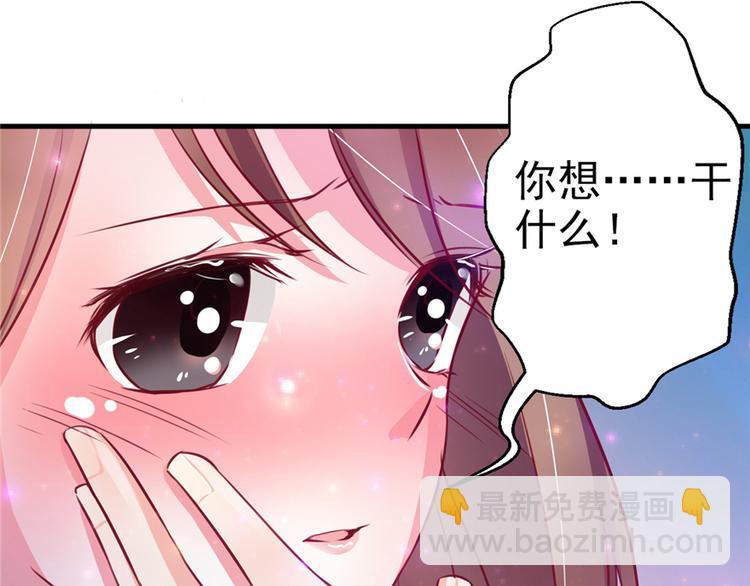 第02话(1/4)-第2话