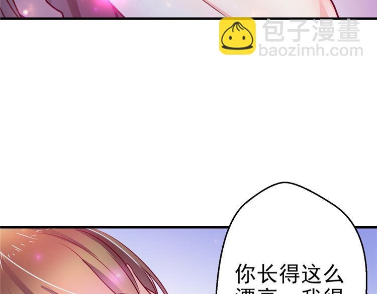 第02话(1/4)-第2话