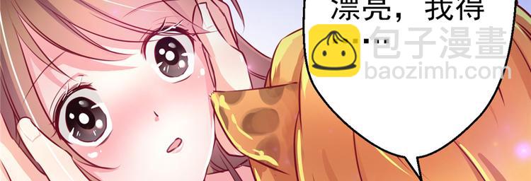 第02话(1/4)-第2话