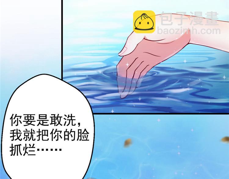 第02话(1/4)-第2话