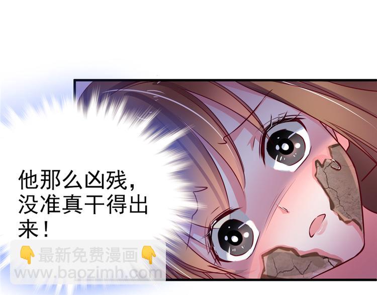 第02话(1/4)-第2话
