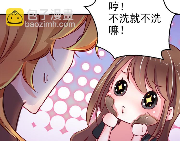 第02话(1/4)-第2话