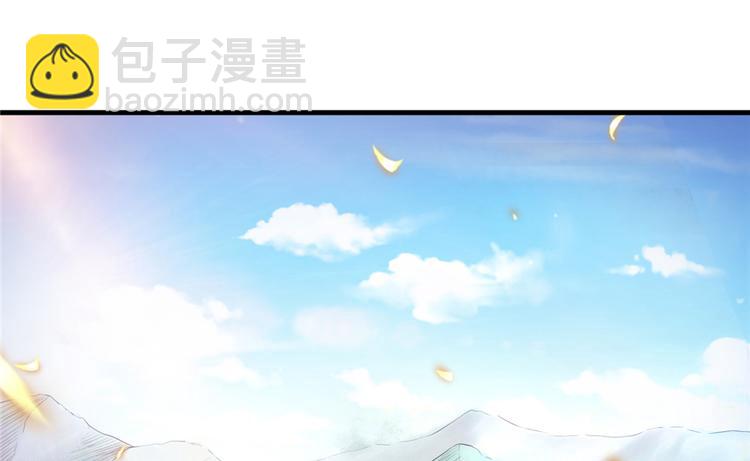 第02话(1/4)-第2话