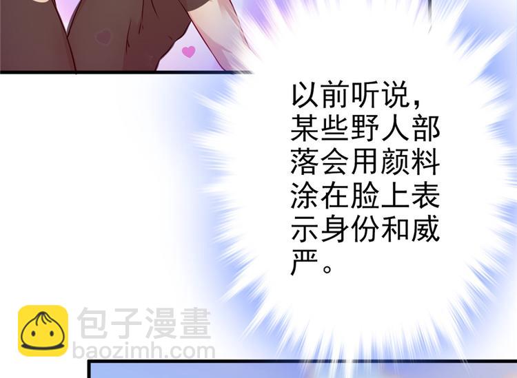 第02话(1/4)-第2话