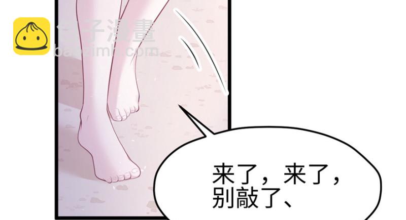 第100话(1/3)-第100话