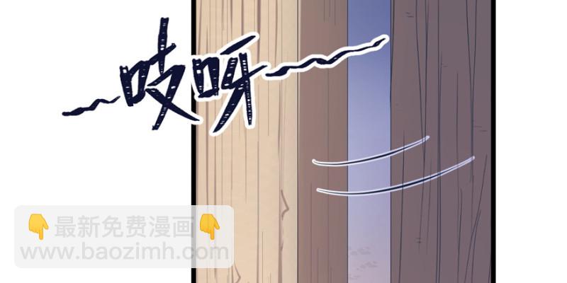 第100话(1/3)-第100话