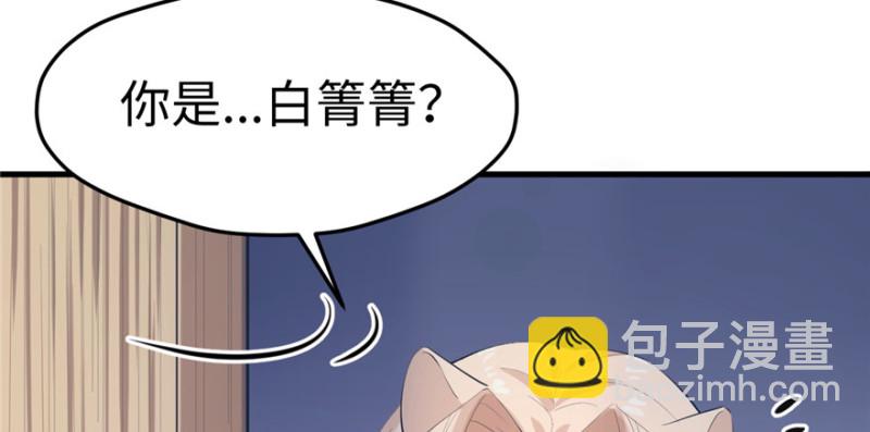 第100话(1/3)-第100话