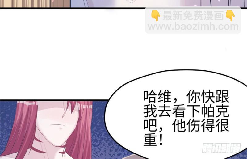 第100话(1/3)-第100话