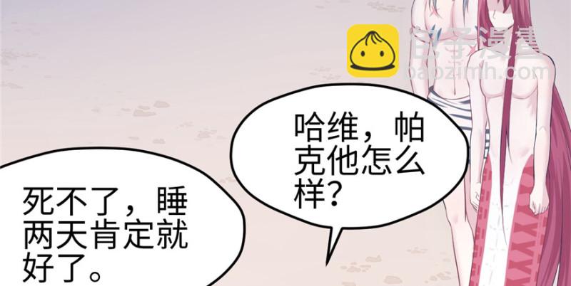 第100话(1/3)-第100话