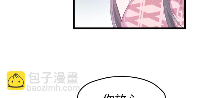 第100话(1/3)-第100话