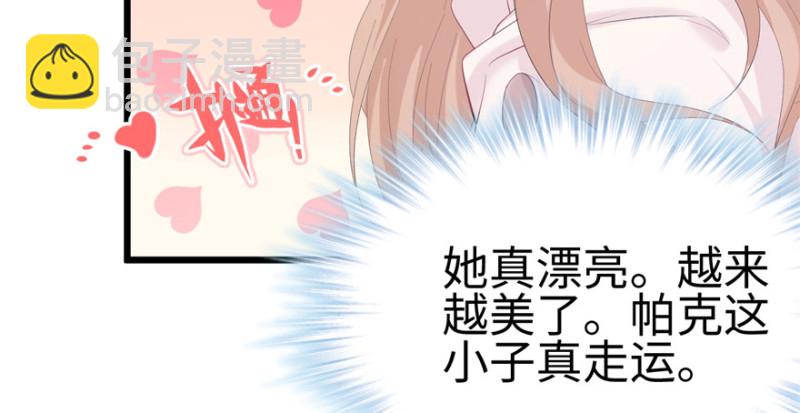 第100话(1/3)-第100话
