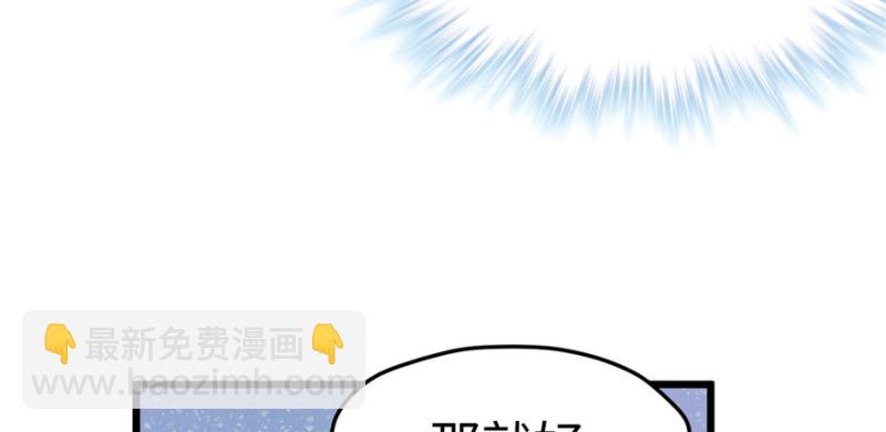 第100话(1/3)-第100话