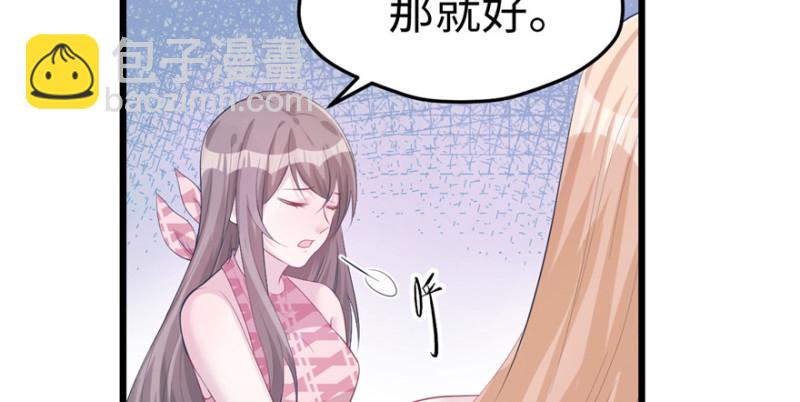 第100话(1/3)-第100话