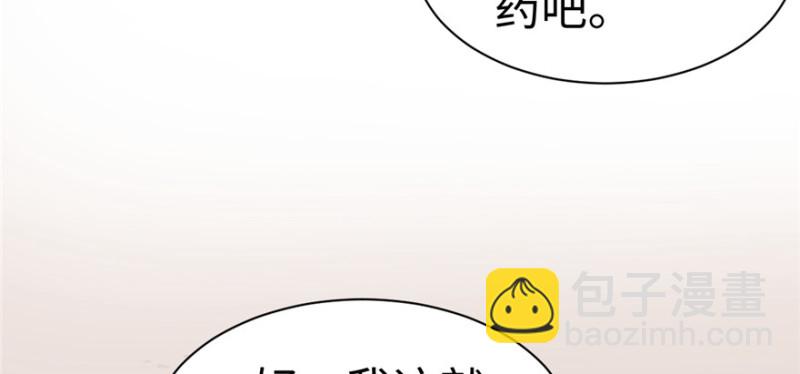 第100话(1/3)-第100话