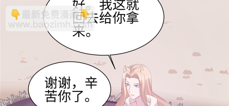 第100话(1/3)-第100话