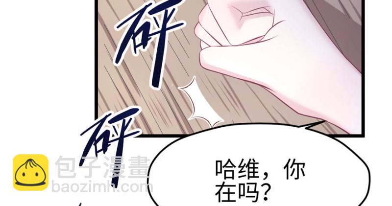 第100话(1/3)-第100话