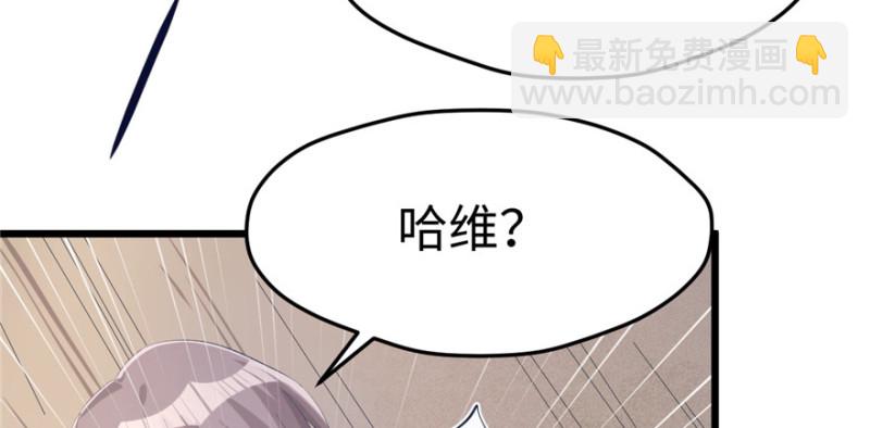 第100话(1/3)-第100话