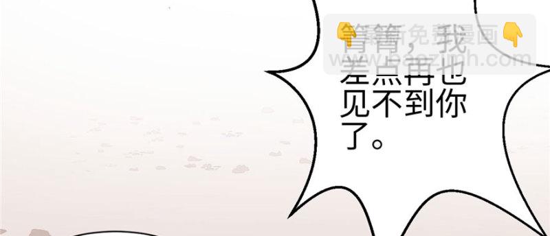 第102话(1/3)-第102话
