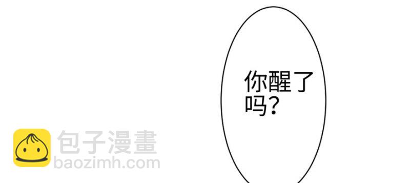 第102话(1/3)-第102话