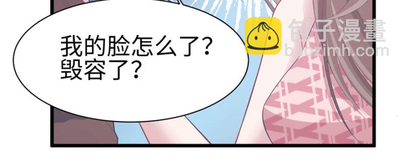 第102话(1/3)-第102话