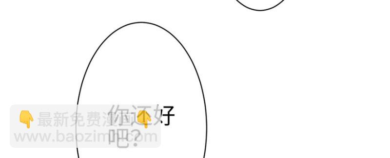 第102话(1/3)-第102话