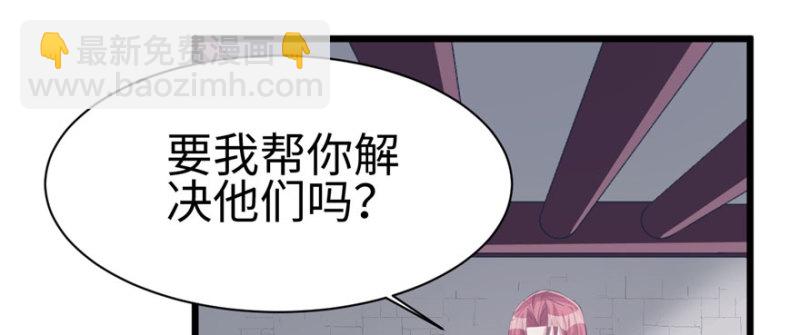 第102话(1/3)-第102话