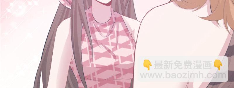 第102话(1/3)-第102话