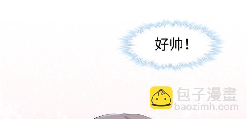 第102话(1/3)-第102话
