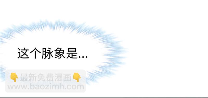 第104话(1/3)-第104话