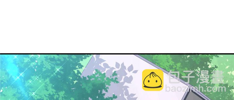 第104话(1/3)-第104话