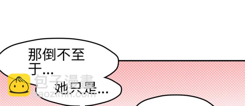 第104话(1/3)-第104话