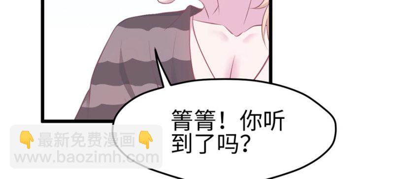 第104话(1/3)-第104话