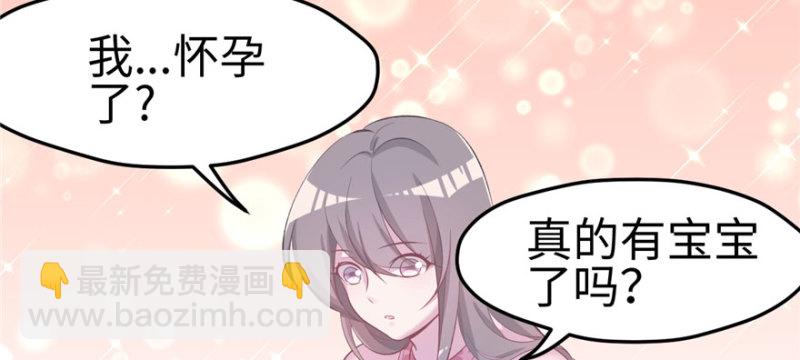 第104话(1/3)-第104话