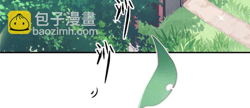 第104话(1/3)-第104话