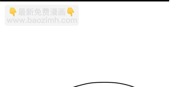 第104话(1/3)-第104话