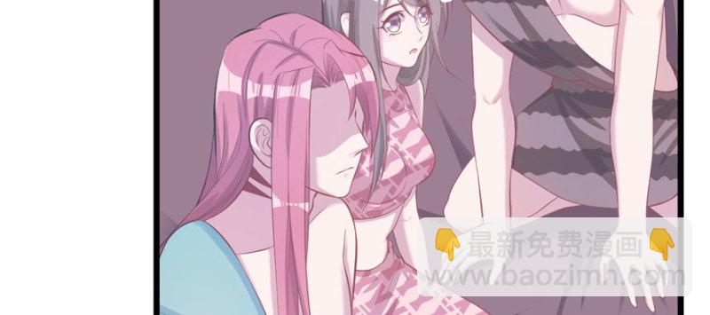 第104话(1/3)-第104话