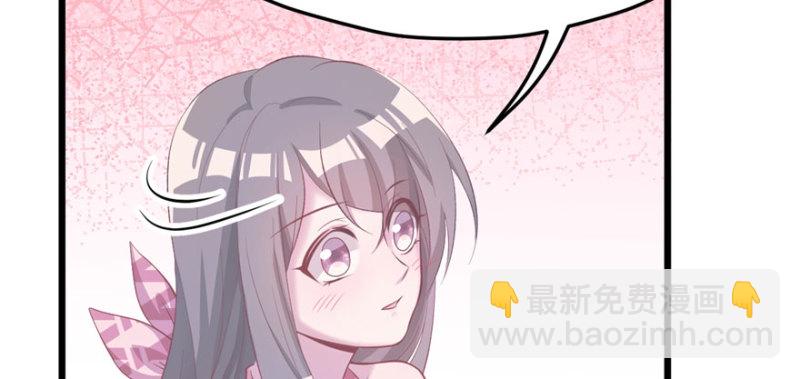 第104话(1/3)-第104话