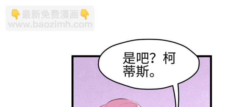 第104话(1/3)-第104话