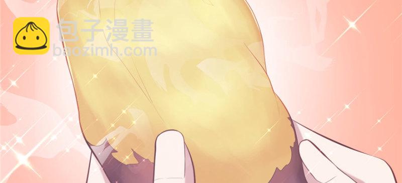 第104话(1/3)-第104话