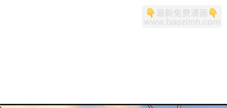 第108话(1/3)-第108话