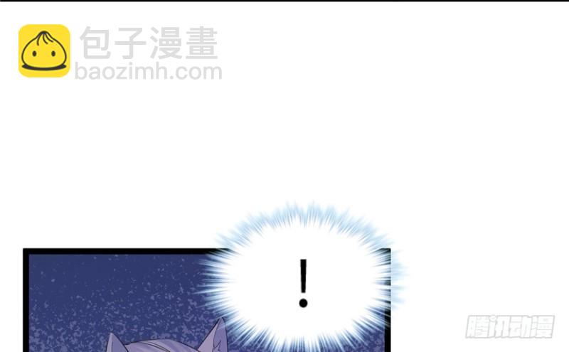 第106话(1/3)-第106话