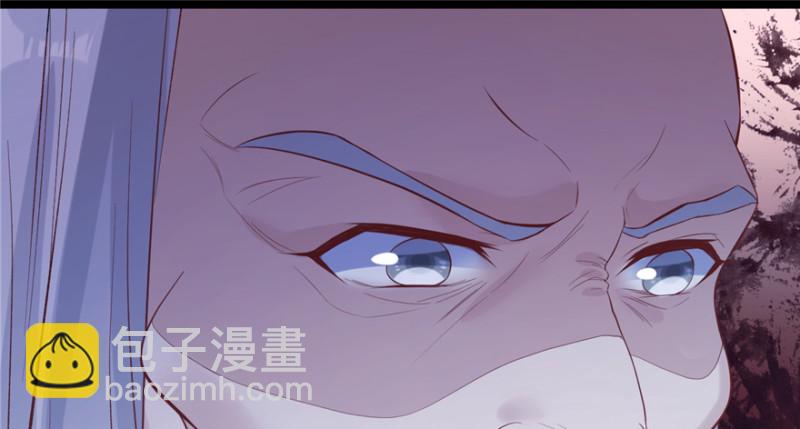 第106话(1/3)-第106话