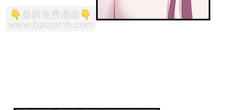 第106话(1/3)-第106话