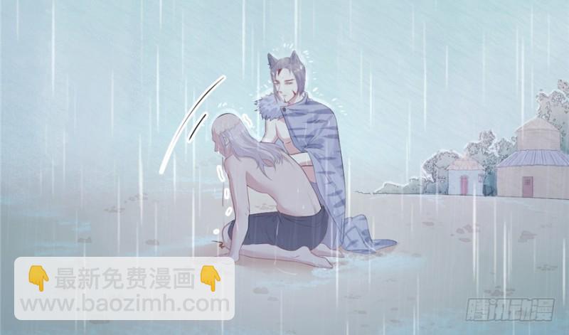 第106话(1/3)-第106话