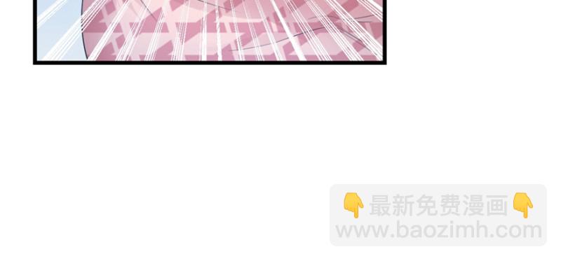 第106话(1/3)-第106话