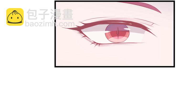 第106话(1/3)-第106话