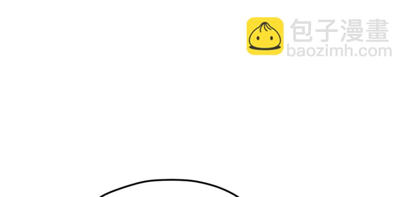 第106话(1/3)-第106话