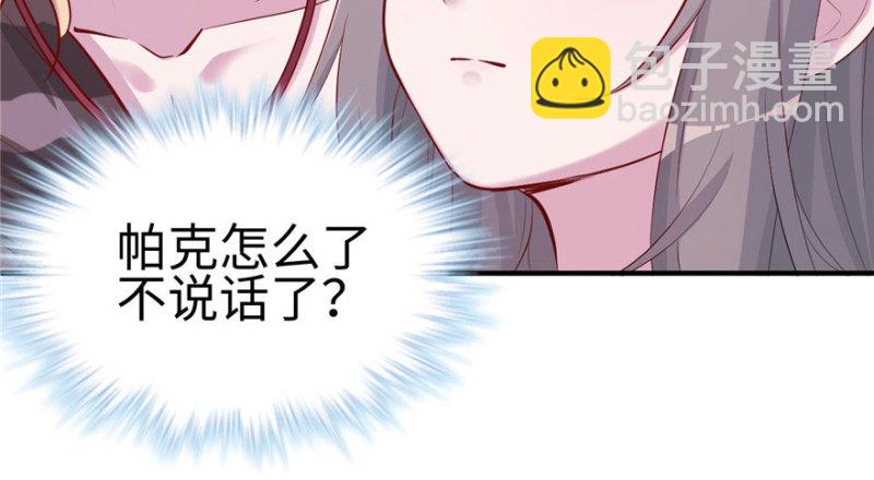 第110话(1/3)-第110话